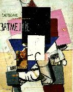 Kazimir Malevich composition with mona lisa oil painting artist
